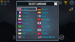 Language selection menu.