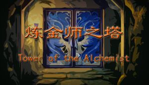 Tower of the Alchemist cover