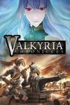 Valkyria Chronicles Cover.jpg