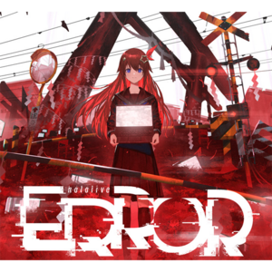 Hololive Error: Complete Edition cover