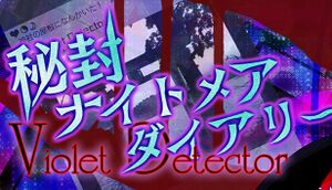 Violet Detector cover