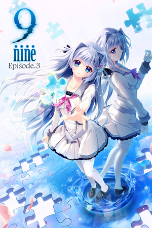 9-nine-:Episode 3 cover