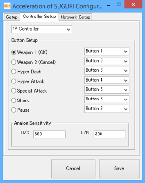 Controller set-up from configuration launcher.