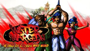 Water Margin: A Tale of Clouds and Wind cover