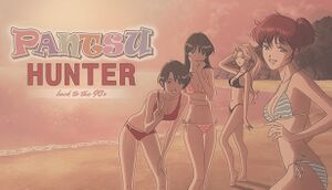 Pantsu Hunter: Back to the 90s cover