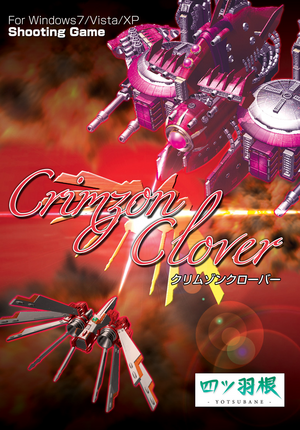 Crimzon Clover cover