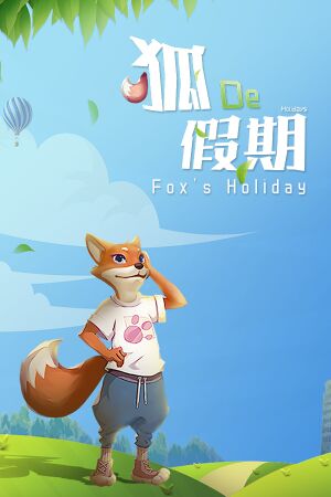 Fox's Holiday cover