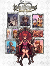 Kingdom Hearts Melody of Memory cover.webp