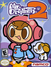 Mr. Driller 2 cover.png