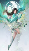 Sword and Fairy 7 cover.jpg