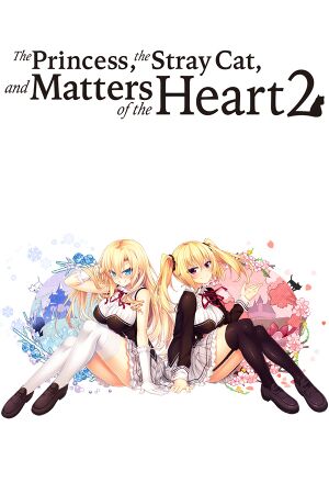 The Princess, the Stray Cat, and Matters of the Heart 2 cover