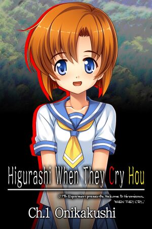 Higurashi When They Cry Hou - Ch.1 Onikakushi cover