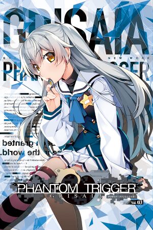 Grisaia Phantom Trigger Vol.3 cover