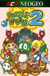 Puzzle Bobble 2 (2019) cover.jpg