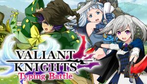 Valiant Knights: Typing Battle cover