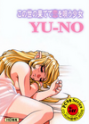 YU-NO 2000 cover.png