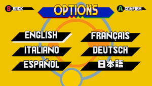 Language options before the launch of Sonic Mania Plus with the ver. 1.40 update.