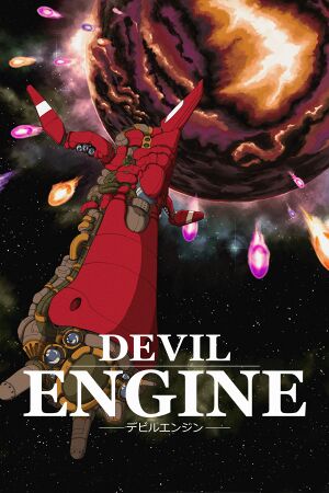 Devil Engine cover