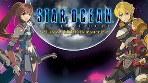 Star Ocean: The Last Hope 4K & Full HD Remaster cover