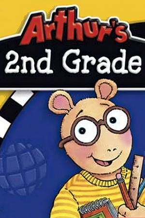 Arthur's 2nd Grade cover