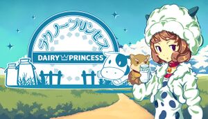 Dairy Princess cover