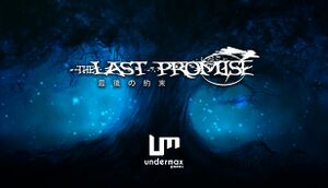 The Last Promise cover