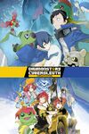 Digimon Story Cyber Sleuth Complete Edition cover.jpg
