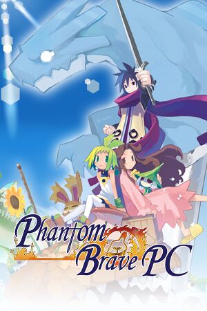 Phantom Brave PC cover