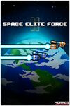 Space Elite Force II cover.jpg