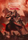 Assassins Creed Chronicles Russia - Cover.jpg