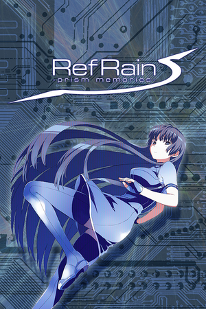 RefRain ~prism memories~ cover