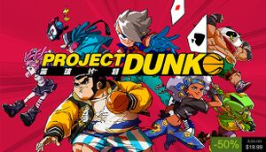 篮球计划 Project Dunk cover