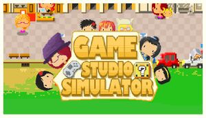Game Studio Simulator（我要做游戏） cover