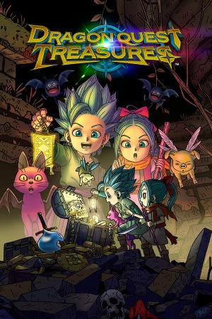 Dragon Quest Treasures cover