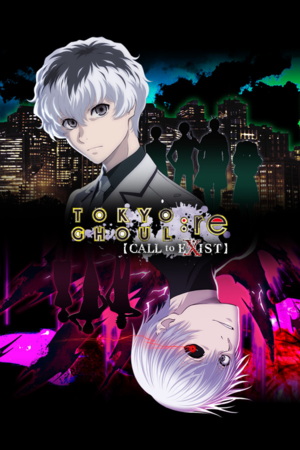 Steam Community :: TOKYO GHOUL：re [CALL to EXIST]