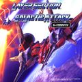Layer Section & Galactic Attack S-Tribute