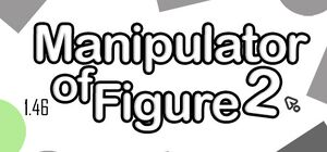 Manipulator of Figure 2 cover