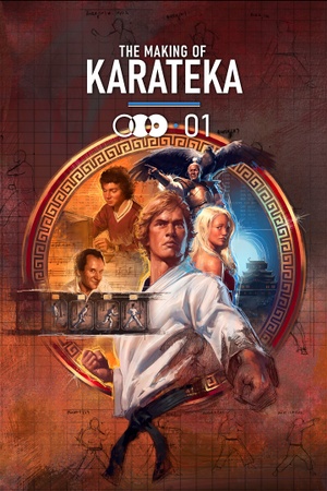 The Making of Karateka cover