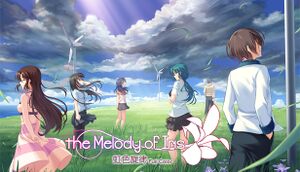 Melody of Iris cover