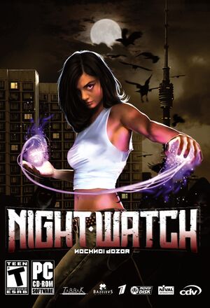 We have the Night Watch~ — Latest update on Steam