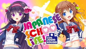 Japanese School Life cover