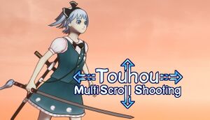 Touhou Multi Scroll Shooting cover
