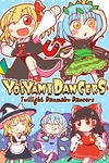 Yoiyami dancers cover.jpg