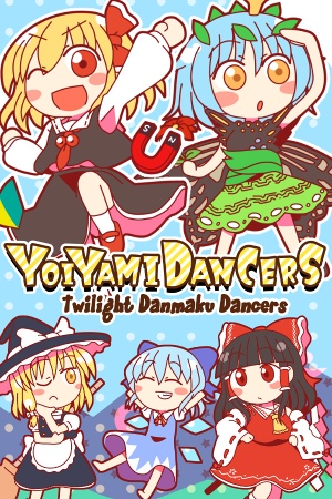 Yoiyami Dancers: Twilight Danmaku Dancers cover
