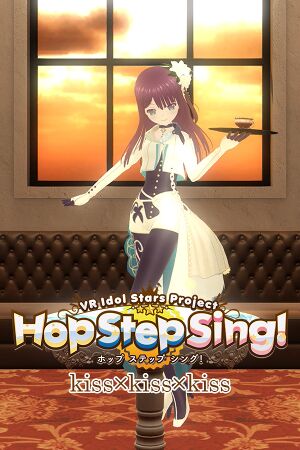 Hop Step Sing! kiss×kiss×kiss cover
