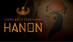 Quest Room: Hanon cover