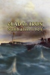 Clad in Iron Sakhalin 1904 cover.jpg