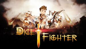 境界 Dice&Fighter cover