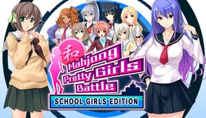 Mahjong Pretty Girls Battle: School Girls Edition cover