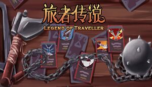 Legend of Traveller cover